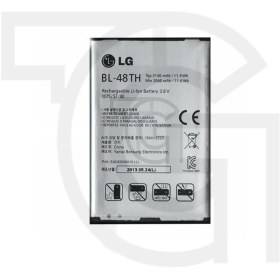تصویر باتری ال‌جی Battery LG D686 