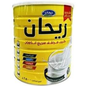 تصویر ريحان قوطی 2.5 کيلو گرم مدل بزرگسالان REIHAN ا Reihan Instant Filled Milk Powder Tin 2.5kg‏ 