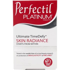 تصویر پرفکتیل پلاتینوم Perfectil Platinum Perfectil Platinum