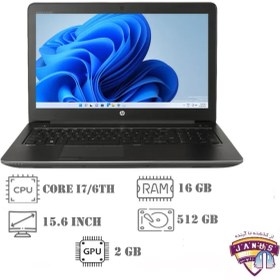 تصویر لپتاپ استوک HP-ZBook 15U G3 | i7-6820HQ 