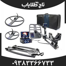 تصویر فلزیاب دیپ هانتر 