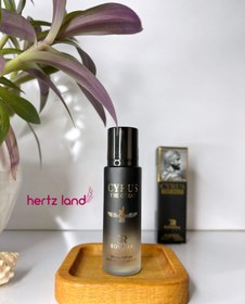 تصویر عطر جیبی CYRUS 