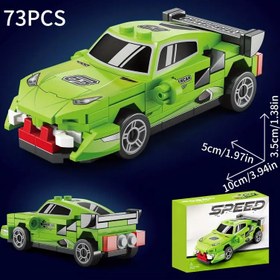 تصویر لگو ماشین خارجی 