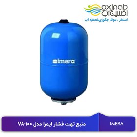 تصویر منبع تحت فشار IMERA ایتالیا مدل VA-50 