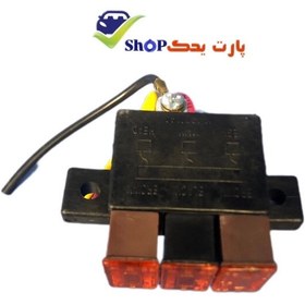 تصویر جعبه فیوز سه تایی داخل موتور پراید سبلان Fuse box for car