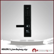 تصویر دستگیره هوشمند ADLER L1 