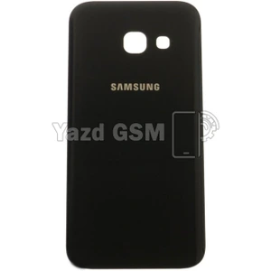 تصویر فروشگاه یزد جی اس ام