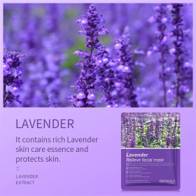 تصویر ماسک ورقه ای اسطوخدوس ا Lavender Lavender