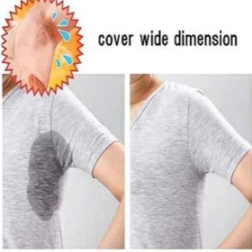 تصویر پد عرق گیر بسته 4 عددی 