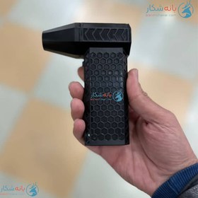 تصویر جت فن 