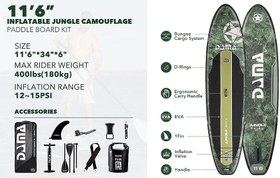 تصویر پدل برد DAMA مدل JUNGLE CAMOUFLAGE 