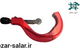 تصویر لوله بر ۱۶۸-۱۱۰ روتنبرگر Rothenberger 110-168 Pipe Cutter Spain