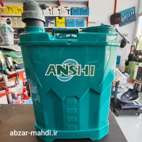 تصویر سم پاش ۲۰ لیتری پشتی آنشی مدل AHSP-2 کیفیت بدنه و اتصالات درجه A ANSHI