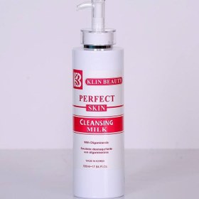 تصویر شیر پاک کن کلین بیوتی 