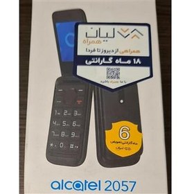 تصویر گوشی تاشو آلکاتل مدل 2057 دوسیم 