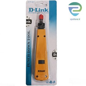 تصویر آچار پانچ دی-لینک مدل NTP-001 D-Link NTP-001 Punch Down Tool