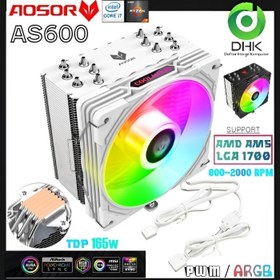 تصویر CPU COOLER COOLMOON AOSOR AS600 6 PIPE ARGB PWM Silent خنک کننده پردازنده CPU COOLER COOLMOON AOSOR AS600 6 PIPE ARGB PWM Silent