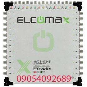 تصویر مولتی سوئیچ الکومکس 1720 ( با ضمانت ترکیه ای ) Multiswitch elcomax 1720