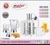 تصویر آبمیوه گیری مایر 1200 وات MR-8668 Maier MR-8668 Juicer 1200W