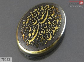 تصویر نگین حدید صینی [سوره توحید] کد 75223 