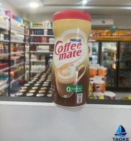 تصویر کافی میت 