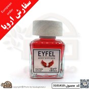 تصویر خوشبو کننده هوا ایفل EYFEL اصلی ترکیه سفارش اروپا رایحه Red Dragon (اژدهای سرخ) حجم 120میل کد 3101410 