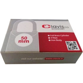 تصویر قفل آویز کلاویس 50 میلی متر 