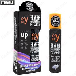 تصویر پودر حالت دهنده و حجم دهنده مو فی بی 75 میل Fey Bey Hair Volumizing Powder Hair Styling