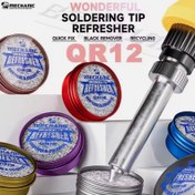 تصویر احيا کننده نوک هويه مکانيک مدل MECHANIC QR12 