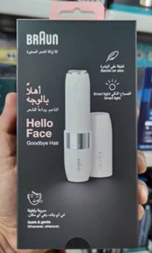 تصویر ماشین اصلاح ( شیور )موی صورت بانوان براون اصل Braun Face Mini hair remover 