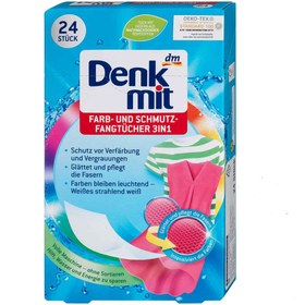 تصویر دستمال جاذب رنگ لباس دنکمیت Denkmit 3in1 Denkmit 3in1 Farb und Schmutzfangtücher 24 St