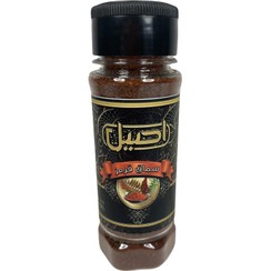 تصویر پودر سماق قرمز 