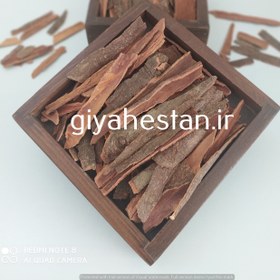 تصویر دارچین قلم یک کیلویی ( چوب دارچین ) 