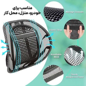 تصویر پشتی صندلی خودرو ارگونومیک – بسته 2 عددی 