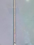 تصویر لامپ رشد گیاه خطی 