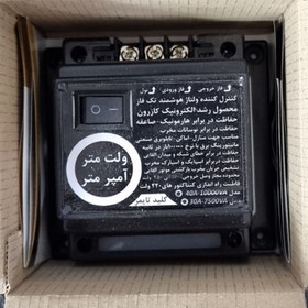 تصویر محافظ برق ماینر پاکنتوری 5KW 