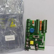 تصویر ترمینال برد دتکتور دود Vesda VLP &VLS *VSP-014* 7 Head Termination Card with 7 Relays 