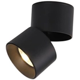 تصویر چراغ فکی 15 وات افشان طلوع - آفتابی 15 Watt Jaw Light, Afshan Tolo