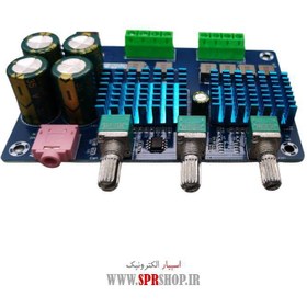 تصویر ماژول آمپلی فایر 2 کاناله 50 وات + ساب ووفر 100 وات مدل A045 GOLD2 TPA3116 BOARD MODULE AMPLIFIER A045 GOLD2*50W+100W(TPA3116