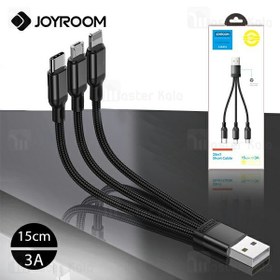 تصویر کابل سه سر جویروم Joyroom S-M416 3 in 1 Short Cable 3A طول 15 سانتی متر 