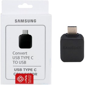 تصویر تبدیل TYPE-C به USB (OTG) سامسونگ (SAMSUNG) مدل P4 گارانتی پارتیان 