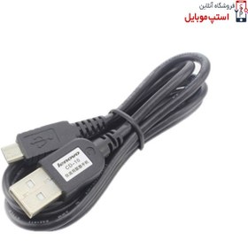 تصویر کابل شارژر تبلت لنوو Tab S8-50 از نوع میکرو USB 