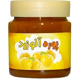 تصویر پوره آلو زرد 