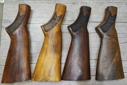 تصویر قنداق پنجتیر کرال، صیاد دو، یوز 