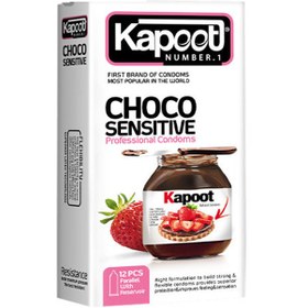 تصویر کاندوم کاپوت مدل Choco Sensitive بسته 12 عددی 