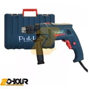 تصویر کیت دریل چکشی 550 وات پوکا مدل Pukka D13250S 