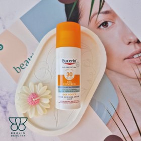 تصویر کرم ضد آفتاب اوسرین (Eucerin) پوست چرب 