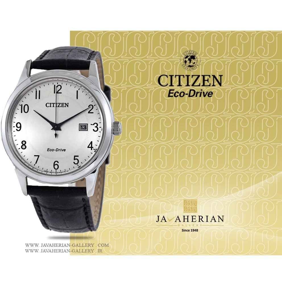 خرید و قیمت ساعت کلاسیک مردانه سیتیزن AW1231-07A | ترب