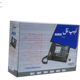 تصویر تلفن تیپ تل مدل TIP-232 