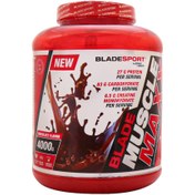 تصویر ماسل مکس بلید اسپرت 4000 گرم Muscle Maxx blade sport 4000 g